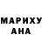 Гашиш VHQ Johnny Rasmussen