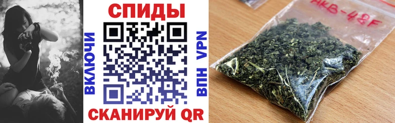 Бутират бутик  дарк нет состав  Славск  где можно купить наркотик 