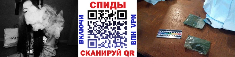 БУТИРАТ жидкий экстази Славск