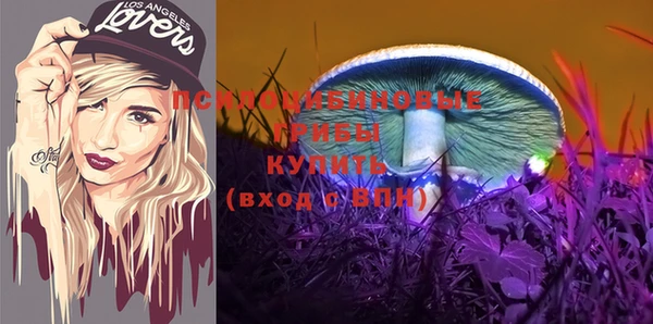 дистиллят марихуана Саяногорск