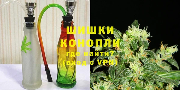 кокаин Арсеньев