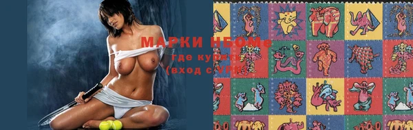 кристаллы Аркадак
